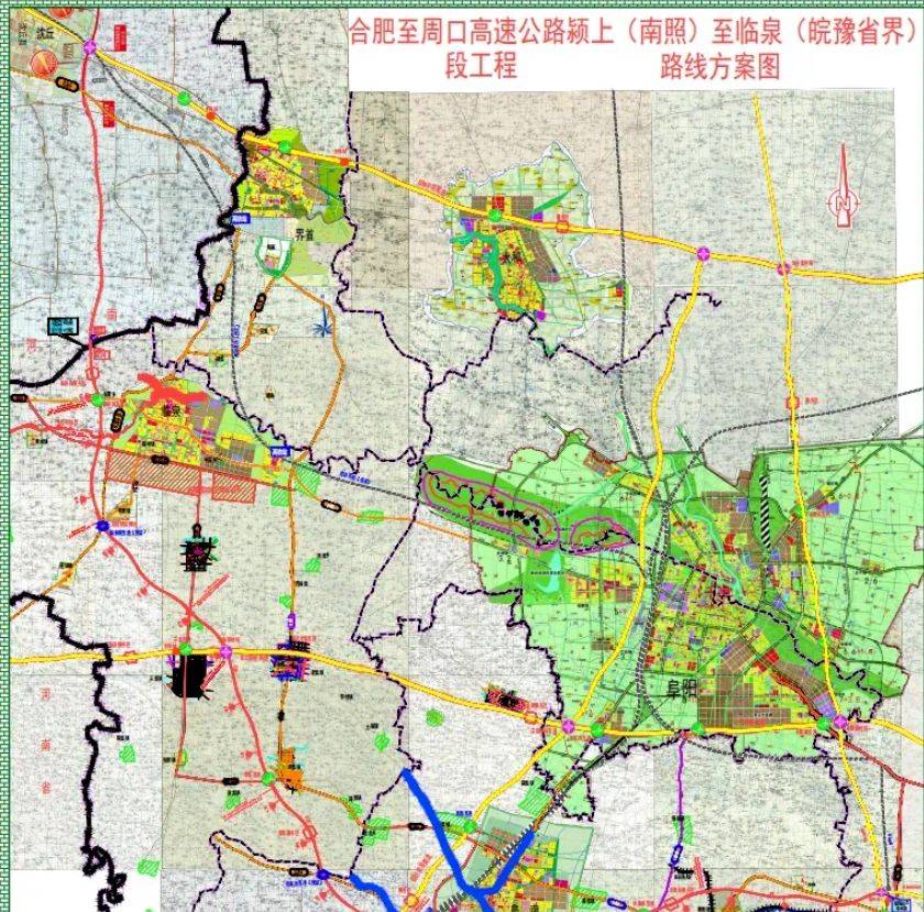 合阜高速最新情况报告