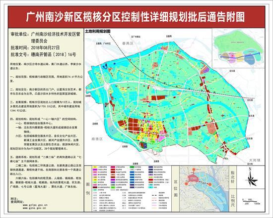 广州南沙城市新篇章的崛起，最新建设进展