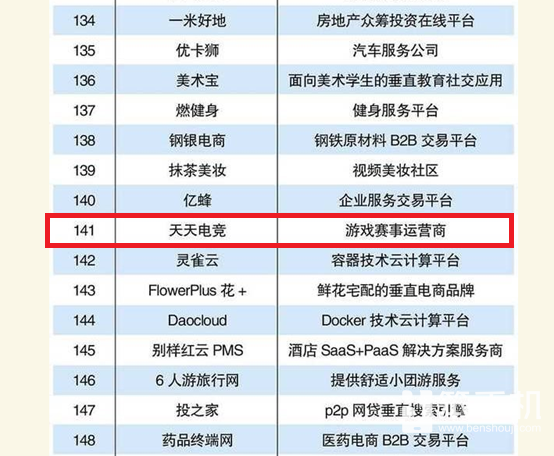 2024天天开彩免费资料,涵盖了广泛的解释落实方法_5DM19.456