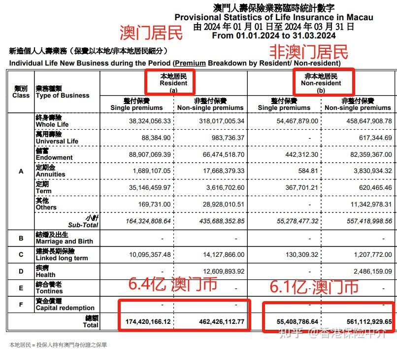 2024年今晚澳门开特马,数据驱动执行方案_精装版66.98