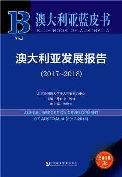 新澳准资料免费提供,科学化方案实施探讨_HT83.159