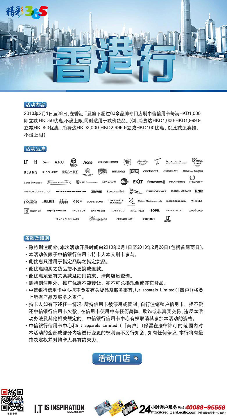 香港大众网官网公开资料,项目管理推进方案_尊享款63.573