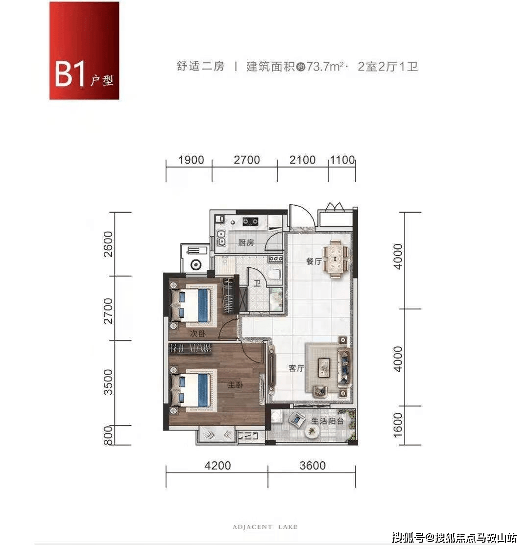 澳门码宝典的信息,经典解释落实_8K78.690