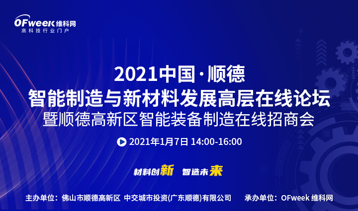 2024新澳门原料免费大全,实效性解析解读_8DM79.568