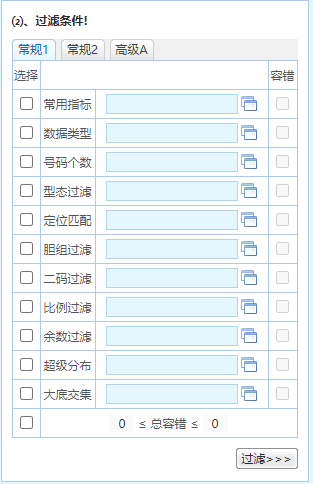 香港资料大全正版资料2024年免费,快捷问题解决指南_Device80.297