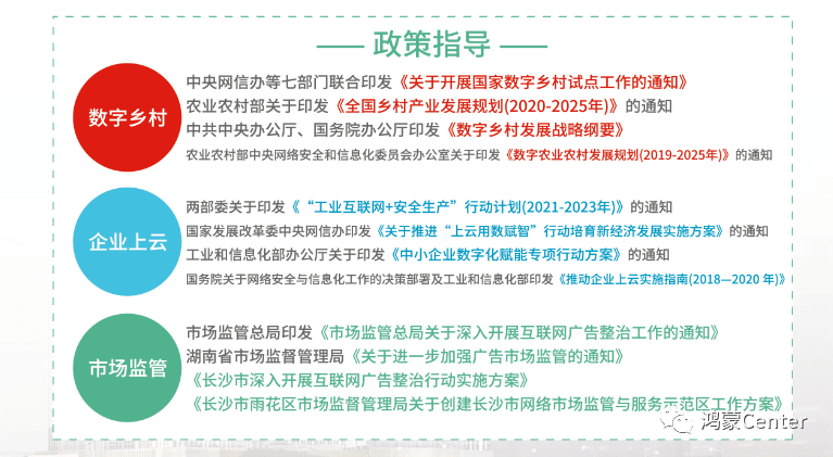 2024年香港正版免费大全,系统化评估说明_豪华版72.274