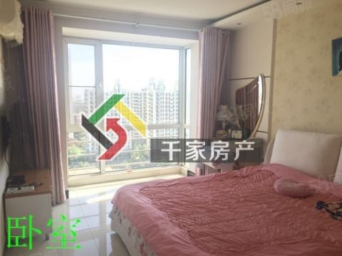 主业的 第6页