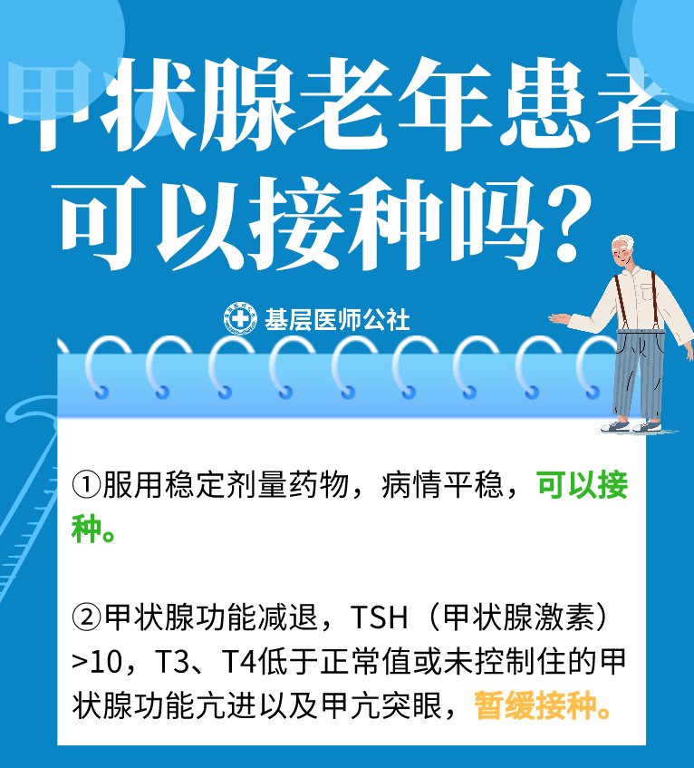 最新新冠疫情最新消息，全球疫情动态更新