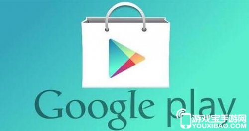 Google Play商店最新版，探索无尽的应用世界