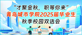 天水厨师招聘最新信息，共筑美食未来，携手同行共创辉煌