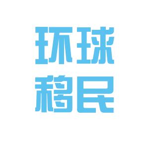 平果县最新招聘信息全面解读，求职者的必备指南