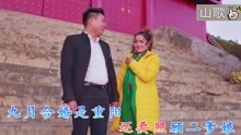 李赛萍云南山歌新篇章，作品赏析