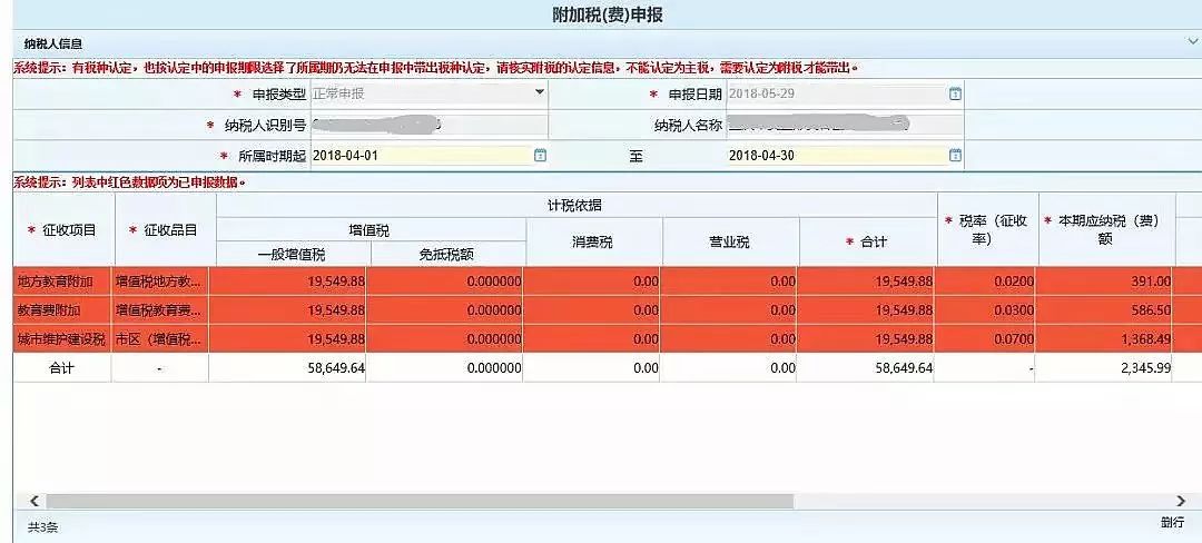 远离涉黄内容，积极健康生活