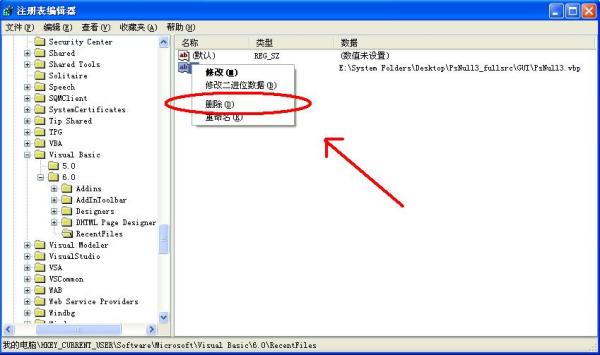 最新TVB技术解析与探讨