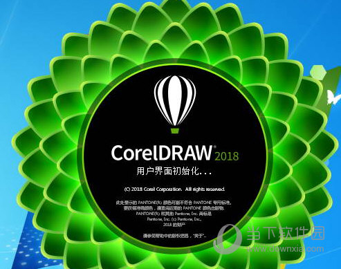 CorelDraw在线制作，图形设计的数字化革命时代