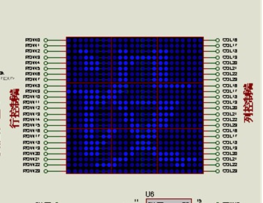 点阵在线转换，数字时代图像转换技术的革新突破