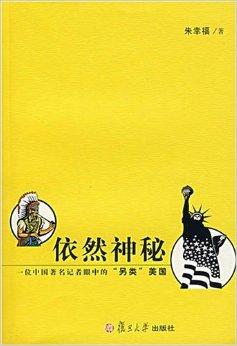 异类在线阅读，独特体验，探索与众不同的阅读之旅