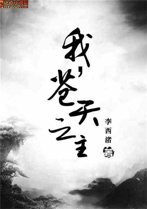 2024年12月14日 第4页