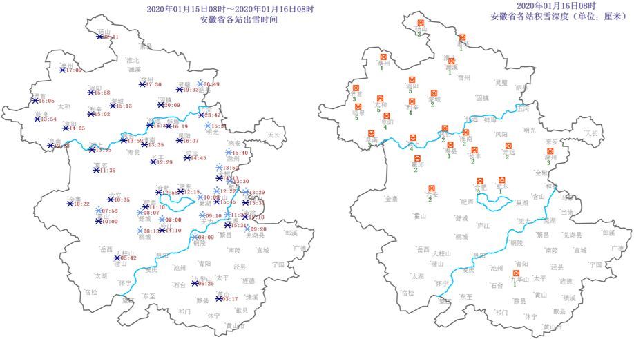 泗县最新天气预报通知