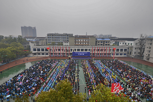 沅陵新闻网，先锋力量引领地方新闻发展