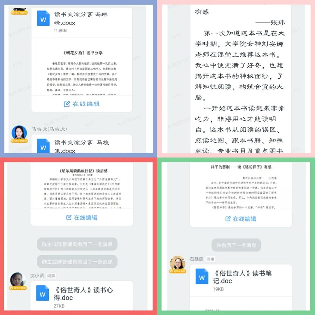 宅时光的新探索，孤独中的独特乐趣享受