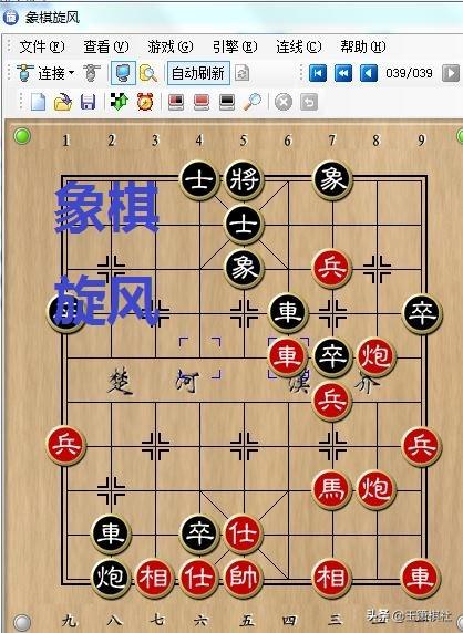 最新象棋软件，重塑棋局体验的未来科技之力