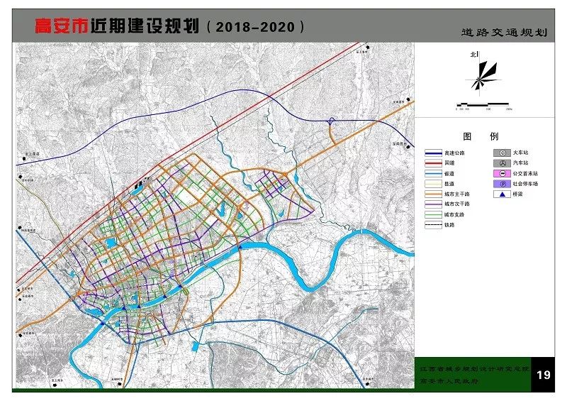 安庆最新规划，城市蓝图与发展未来展望